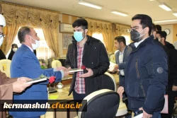 دوران دانشجویی فرصتی ارزشمند برای اعتلای اخلاقی، علمی و توانمندی دانشجویان است. 2