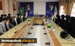 دوران دانشجویی فرصتی ارزشمند برای اعتلای اخلاقی، علمی و توانمندی دانشجویان است. 3