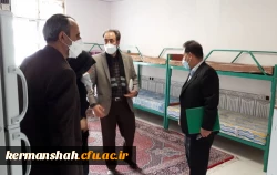 بازدید از دانشگاه فرهنگیان استان کرمانشاه  4