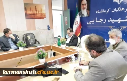 برگزاری جلسه با اعضا هیات علمی پردیس های دانشگاه فرهنگیان استان کرمانشاه 2