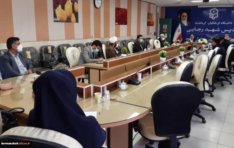 برگزاری جلسه با اعضا هیات علمی پردیس های دانشگاه فرهنگیان استان کرمانشاه 4