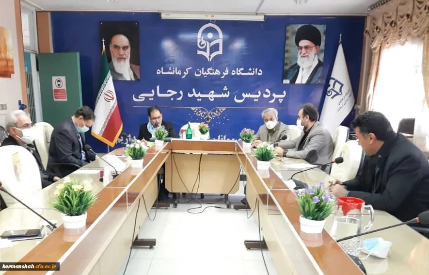 برگزاری جلسه با اعضا هیات علمی پردیس های دانشگاه فرهنگیان استان کرمانشاه 5