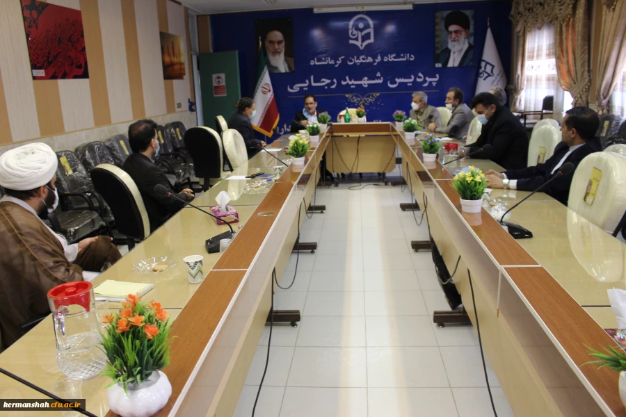 جلسه توجیهی مدیر کل منابع انسانی دانشگاه فرهنگیان با اعضا هیات علمی 2