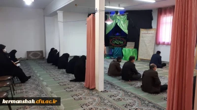 مراسم  زیارت عاشورا در پردیس شهید صدوقی برگزار شد 