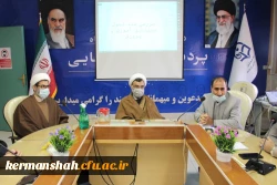 توجه به تقویت تفکر در تعلیم و تربیت اسلامی، مهارت محور بودن آموزش را بسط و گسترش می دهد. 2