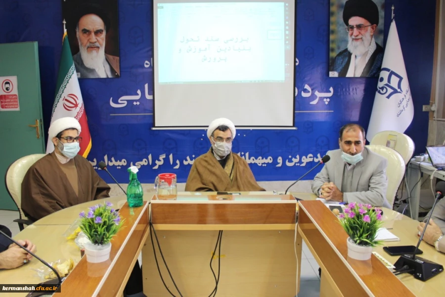 توجه به تقویت تفکر در تعلیم و تربیت اسلامی، مهارت محور بودن آموزش را بسط و گسترش می دهد. 2