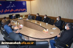 آیین تکریم و معارفه عامل مالی  2