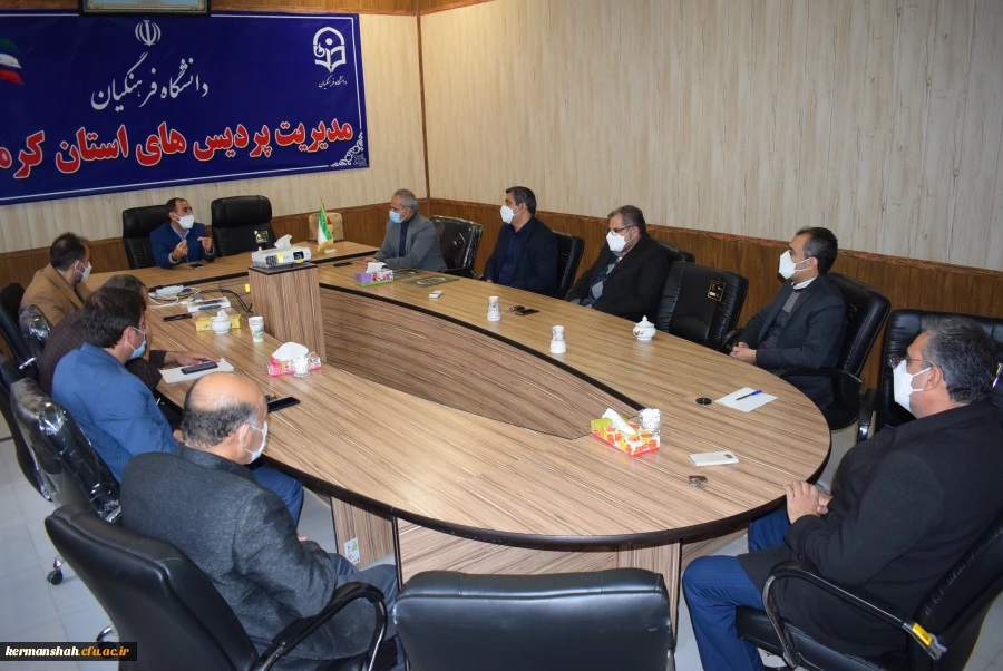 آیین تکریم و معارفه عامل مالی  2