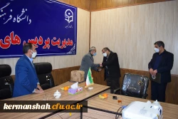 آیین تکریم و معارفه عامل مالی  3