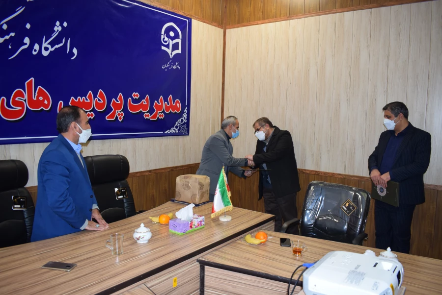 آیین تکریم و معارفه عامل مالی  3