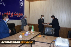 آیین تکریم و معارفه عامل مالی  4