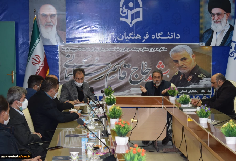 آیین گرامیداشت ایام فاطمیه و دومین سالگرد شهادت سردار سلیمانی 2