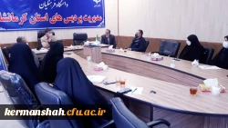 0af37f1d-832b-4bd7-ac24-ff22dfebe0e0