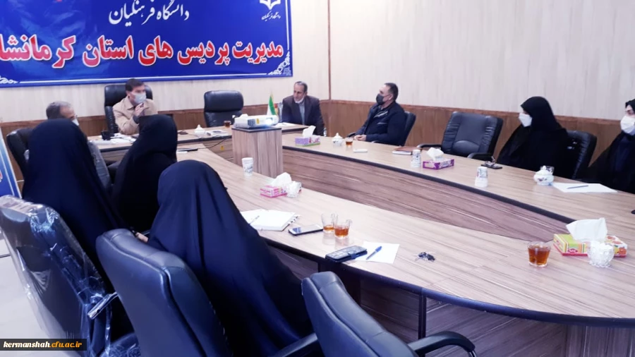 0af37f1d-832b-4bd7-ac24-ff22dfebe0e0