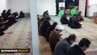 مراسم قرائت زیارت عاشورا و بزرگداشت شهید حاج قاسم سلیمانی در پردیس شهید صدوقی برگزار شد