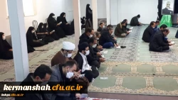 مراسم قرائت زیارت عاشورا و بزرگداشت شهید حاج قاسم سلیمانی در پردیس شهید صدوقی برگزار شد 3