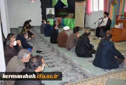 مراسم زیارت عاشورا و قرائت حدیث کساء در دانشگاه فرهنگیان کرمانشاه  2