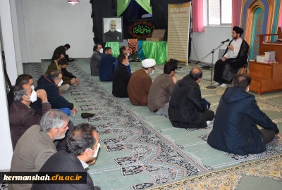به مناسبت شهادت حضرت زهرا (س) و دومین سالگرد شهادت سردار حاج قاسم سلیمانی برگزار شد:

مراسم زیارت عاشورا و قرائت حدیث کساء در دانشگاه فرهنگیان کرمانشاه 