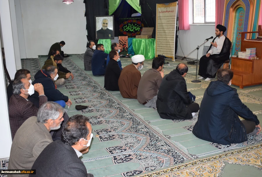 مراسم زیارت عاشورا و قرائت حدیث کساء در دانشگاه فرهنگیان کرمانشاه  2