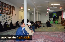 مراسم زیارت عاشورا و قرائت حدیث کساء در دانشگاه فرهنگیان کرمانشاه  3