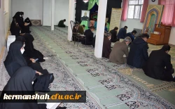مراسم زیارت عاشورا و قرائت حدیث کساء در دانشگاه فرهنگیان کرمانشاه  5