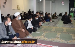 مراسم زیارت عاشورا و قرائت حدیث کساء در دانشگاه فرهنگیان کرمانشاه  6