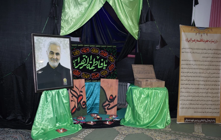 مراسم زیارت عاشورا و قرائت حدیث کساء در دانشگاه فرهنگیان کرمانشاه  7