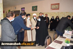 بزرگداشت میلاد با سعادت دخت نبی اکرم(ص) حضرت فاطمه زهرا(س) 2