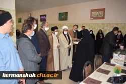 بزرگداشت میلاد با سعادت دخت نبی اکرم(ص) حضرت فاطمه زهرا(س) 5