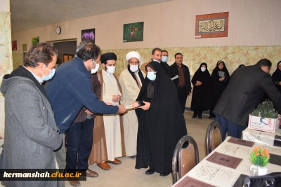 در دانشگاه فرهنگیان کرمانشاه برگزار شد:

بزرگداشت میلاد با سعادت دخت نبی اکرم(ص) حضرت فاطمه زهرا(س)