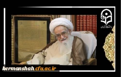 درگذشت مرجع عالیقدر شیعه آیت الله العظمی صافی گلپایگانی (رضوان الله تعالی علیه) تسلیت باد 2