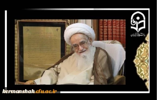 درگذشت مرجع عالیقدر شیعه آیت الله العظمی صافی گلپایگانی (رضوان الله تعالی علیه) تسلیت باد