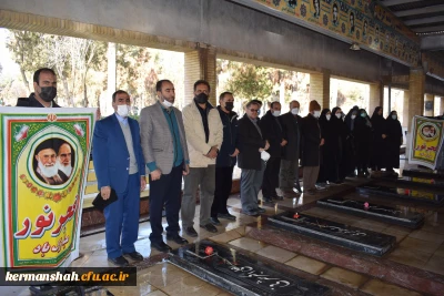 در دهه مبارک فجر انجام شد:

تجدید میثاق کارکنان دانشگاه فرهنگیان کرمانشاه با آرمانهای امام و شهدای انقلاب اسلامی