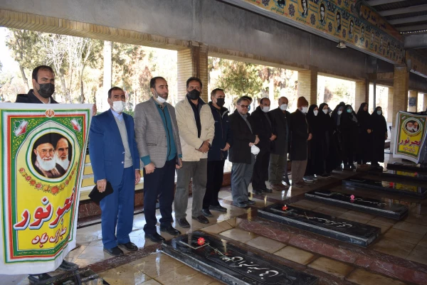 تجدید میثاق کارکنان دانشگاه فرهنگیان کرمانشاه با آرمانهای امام و شهدای انقلاب اسلامی 2