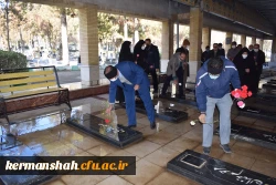 تجدید میثاق کارکنان دانشگاه فرهنگیان کرمانشاه با آرمانهای امام و شهدای انقلاب اسلامی 3