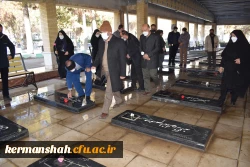 تجدید میثاق کارکنان دانشگاه فرهنگیان کرمانشاه با آرمانهای امام و شهدای انقلاب اسلامی 4