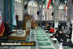 طرح ملی کرسی های تلاوت و سلسله محافل انس با قرآن کریم  4