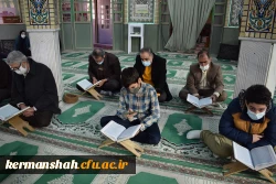 طرح ملی کرسی های تلاوت و سلسله محافل انس با قرآن کریم  5