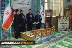 طرح ملی کرسی های تلاوت و سلسله محافل انس با قرآن کریم  7