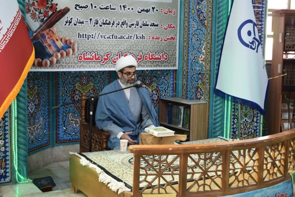 طرح ملی کرسی های تلاوت و سلسله محافل انس با قرآن کریم  8