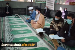 طرح ملی کرسی های تلاوت و سلسله محافل انس با قرآن کریم  9