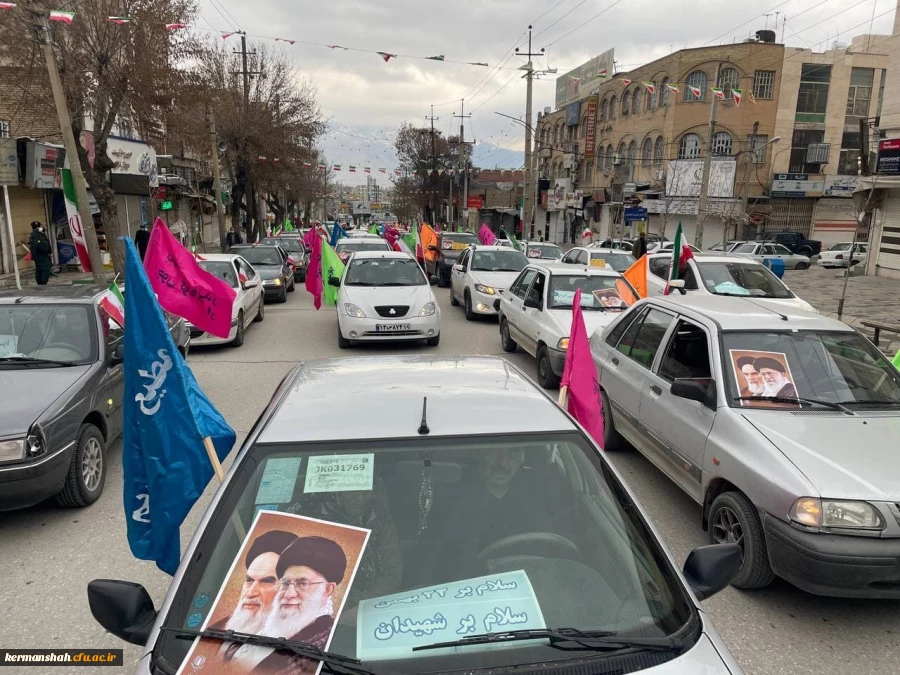 حضور پر شور و انقلابی دانشگاه فرهنگیان در راهپیمایی خودرویی 22 بهمن 1400 2