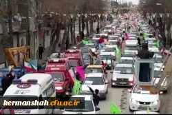 حضور پر شور و انقلابی دانشگاه فرهنگیان در راهپیمایی خودرویی 22 بهمن 1400 3