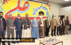 جشن ولادت حضرت علی (ع) و تقدیر از برگزیدگان جشنواره سردار سلیمانی 4