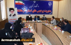 آیین تکریم و معارفه مسؤول حراست مدیریت دانشگاه فرهنگیان استان کرمانشاه برگزار شد 3