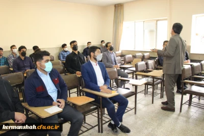 از سرگیری آموزش های حضوری در دانشگاه فرهنگیان استان کرمانشاه