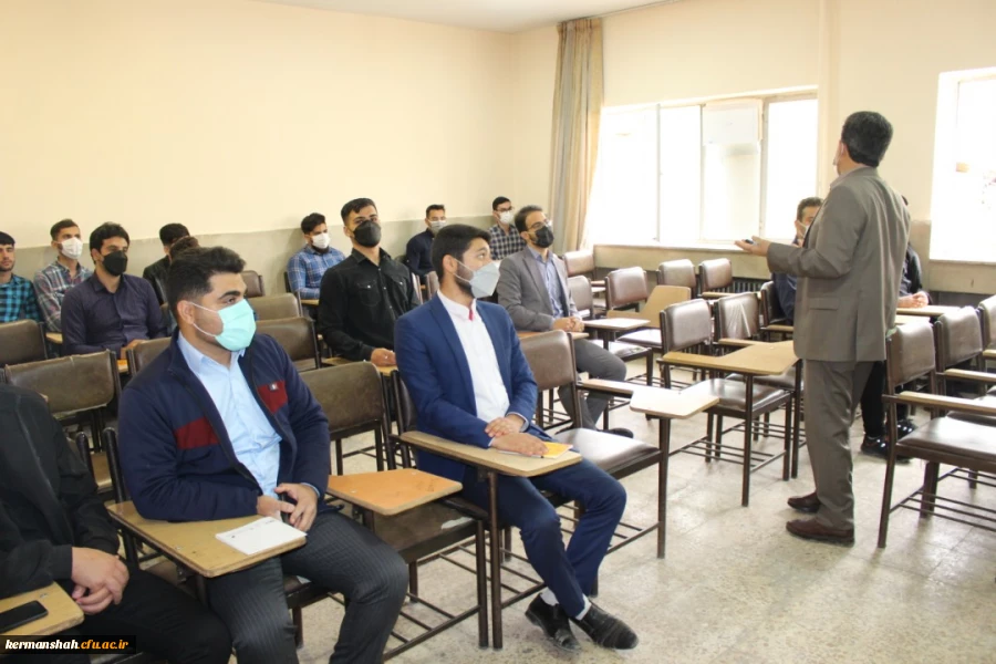 از سرگیری آموزش های حضوری در دانشگاه فرهنگیان استان کرمانشاه 2