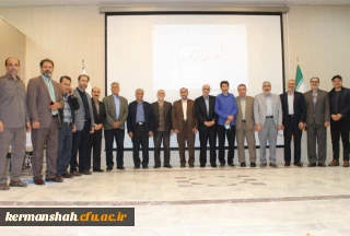 در دانشگاه فرهنگیان کرمانشاه برگزار شد:

تجلیل از همکاران بازنشسته دانشگاه فرهنگیان 