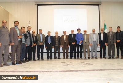  در دانشگاه فرهنگیان کرمانشاه برگزار شد:

تجلیل از همکاران بازنشسته دانشگاه فرهنگیان 