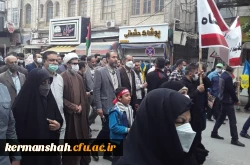 حضور کارکنان دانشگاه فرهنگیان کرمانشاه در راهپیمایی روز قدس 3